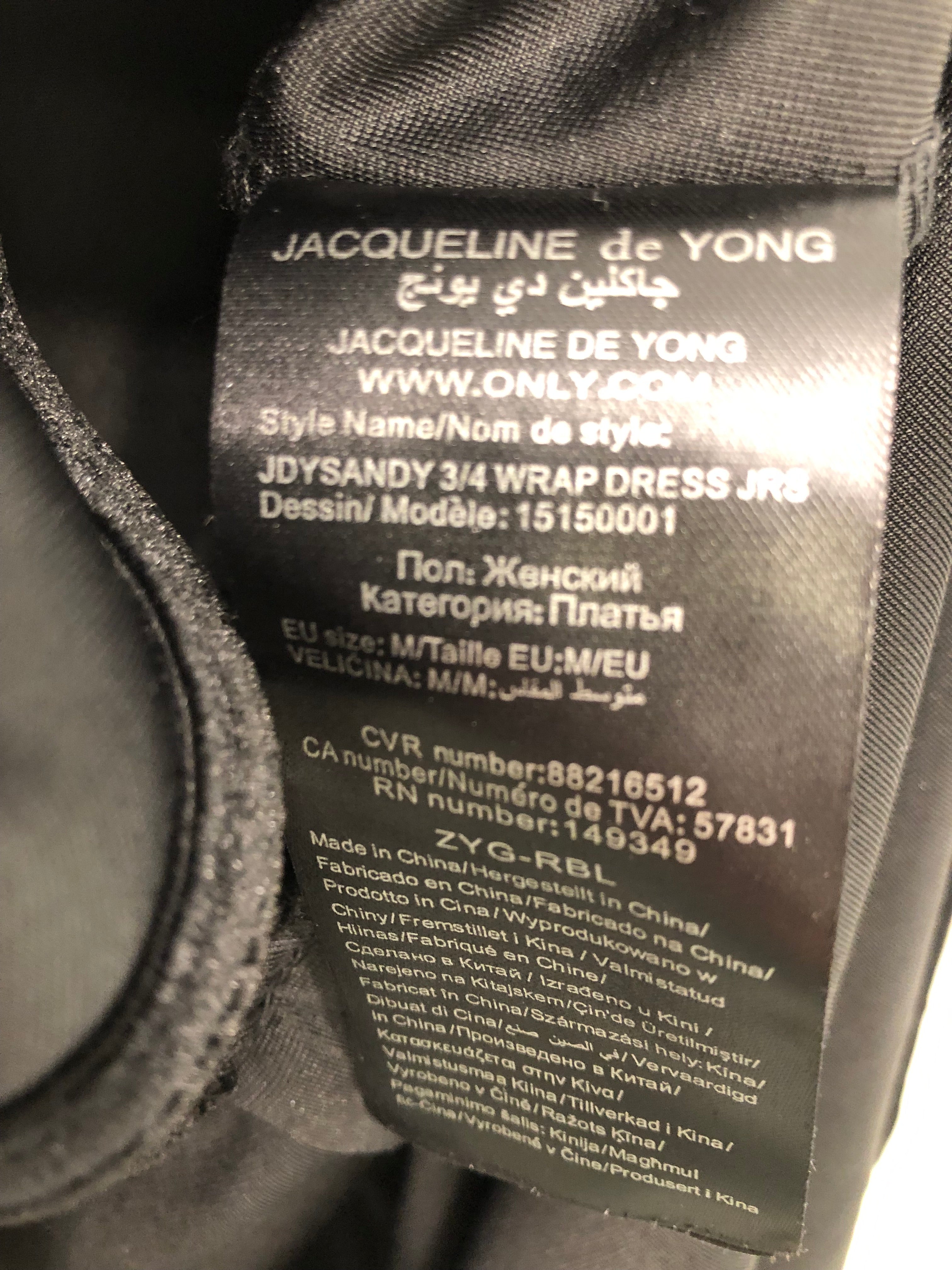 Jacqueline de Yong Kjole